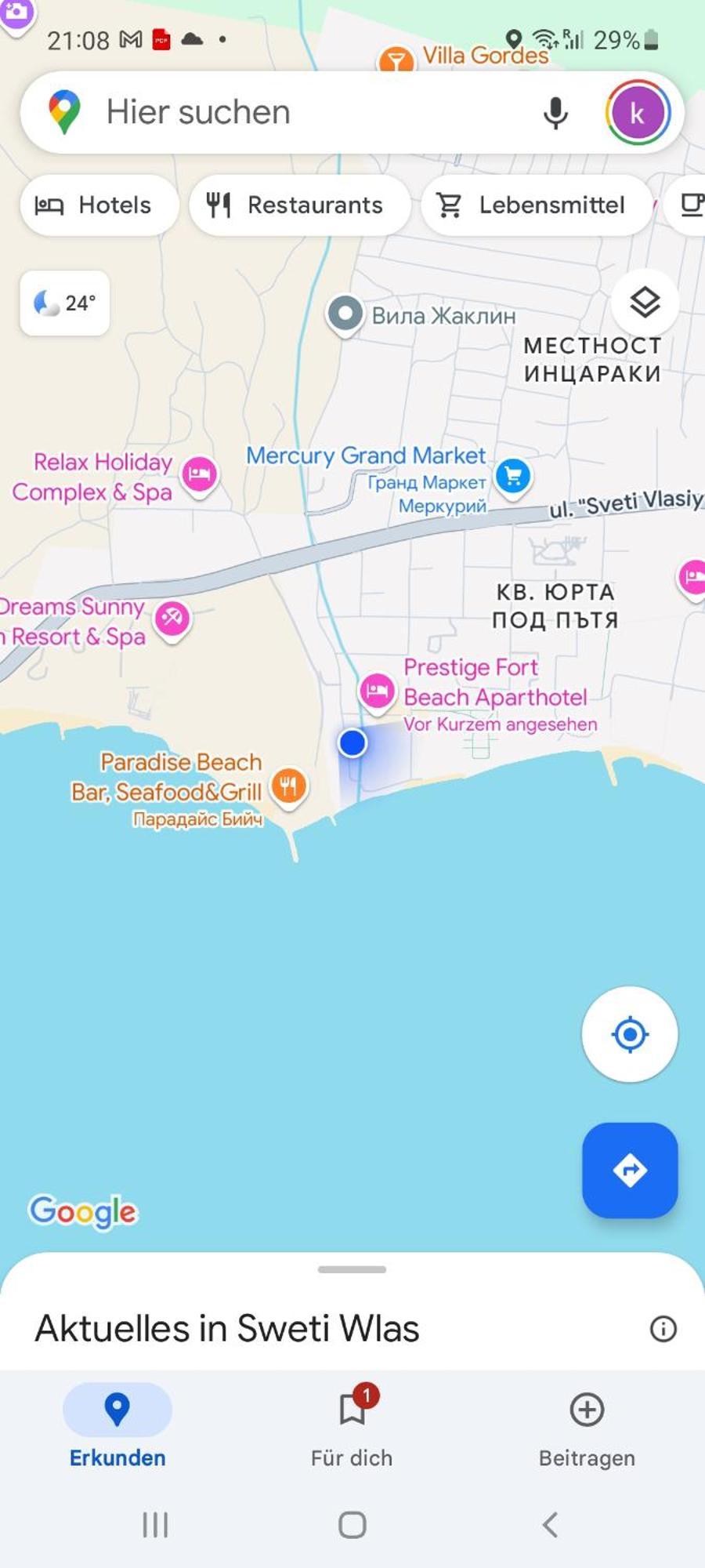 Fort Noks Prestige Beach Aparthotel, Sveti Vlas Esterno foto